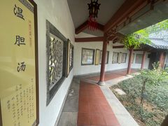 -广州神农草堂中医药博物馆