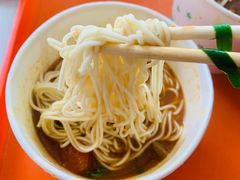 -尧钧财鱼面(育才路店)