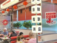 -雅佳神话·麻辣烤鱼(新街口店)