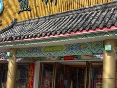 -赵记煎饼卷大葱(泰山大街店)