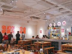 -三个四川人火锅(华联商厦店)