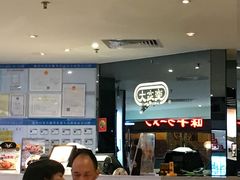 -大家乐(广州中华广场店)