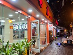 -舒记粉店(七星路店)