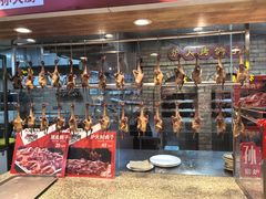 -锦绣金山人家(友谊店)