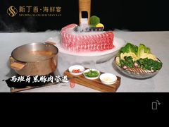 -新丁香海鲜酒店(银海商贸城店)
