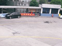 -杭州公交集团大关中心站