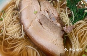 Signature Pork Red Soup Noodles