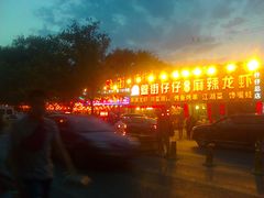 -簋街仔仔小龙虾(总店)