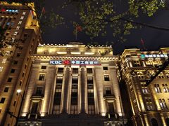 -中国银行(上海市分行营业部)