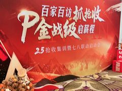 -厦门悦华酒店