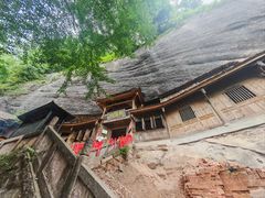 -青城山