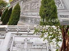 -西宁市东关清真大寺