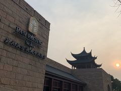 -苏州吴宫泛太平洋酒店