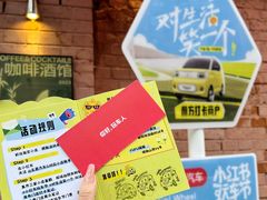 -飞马旅黎黄陂路文旅街区