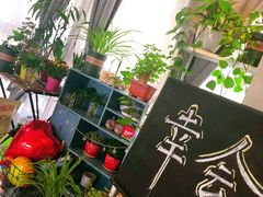 -吃饼人西餐(南开店)