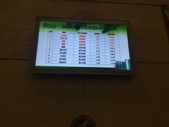 -杭州文化广播电视集团