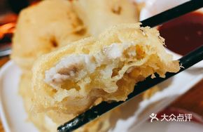 Braised Catfish Belly