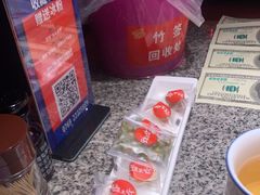 -蛙来哒(东城万达店)