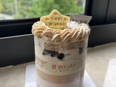 -甜治Cake(泽国店)