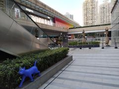 -中海环宇荟
