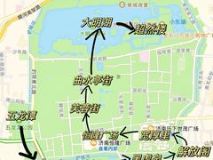 -济南恒隆广场