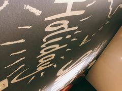 -猴满足影院足道SPA(金钟路店)