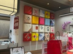 -嘉华鲜花饼·现烤(昆明老街店)