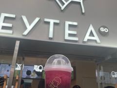 -喜茶(广州五羊邨店)