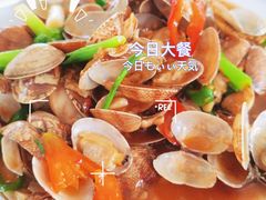 -七鲜渔港美食餐厅(巽寮湾海景店)
