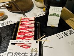 -山缓缓火锅(青岛万象城店)