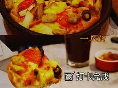 -必胜客(滨江店)