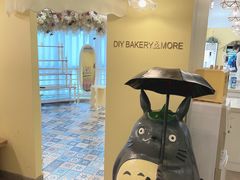 -千浔一暖DIY蛋糕烘焙(人民大学店)