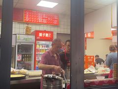 -北门严记小吃(九华中路店)