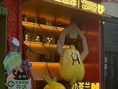 -小苍兰风铃草蛋糕甜品(沈阳店)