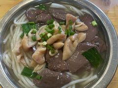 -守英猪脏粉(仓桥街店)