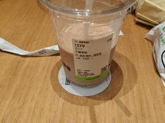 -奈雪的茶(领展中心城店)