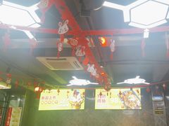 大堂-云晓光头烧烤吧(德平路店)