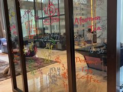 -怡廊(上海漕河泾万丽酒店)