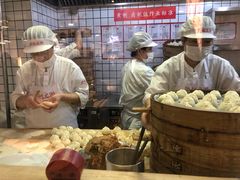 -凤起龙游老面包子(凯德晶品店)