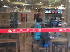 -庆丰包子铺(大慧寺22号平房店)