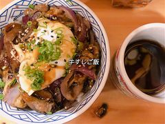 -隐月· 㐂和食屋(芝罘万达公馆店)