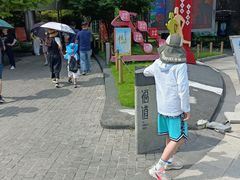 -福道