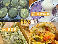 -木木鲜海鲜面(天一店)