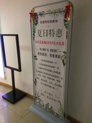 -余祖萍专业经络瘦身