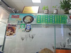-尕媳妇酿皮(木塔巷店)