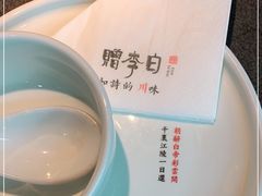 -赠李白·如诗的川味(余杭万达广场店)