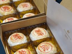 -新荣记(西溪湿地店)