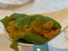 蛋黄肉松青团-文魁斋