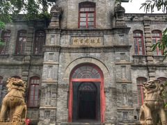 -莲池书院博物馆