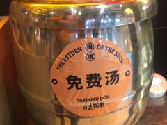 -熊吞·大碗丼烧肉饭(西市场嘉华店)
